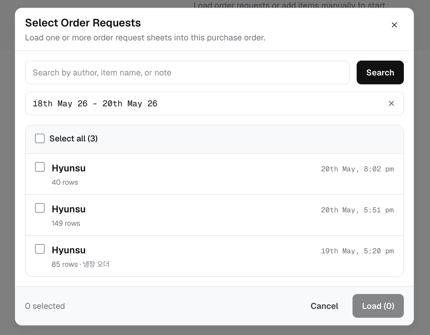 Select Order Requests modal